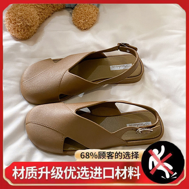 ERFUL shoes 法式平底包頭涼鞋, 棕色升級版優質材質,40-41適合39-40的腳