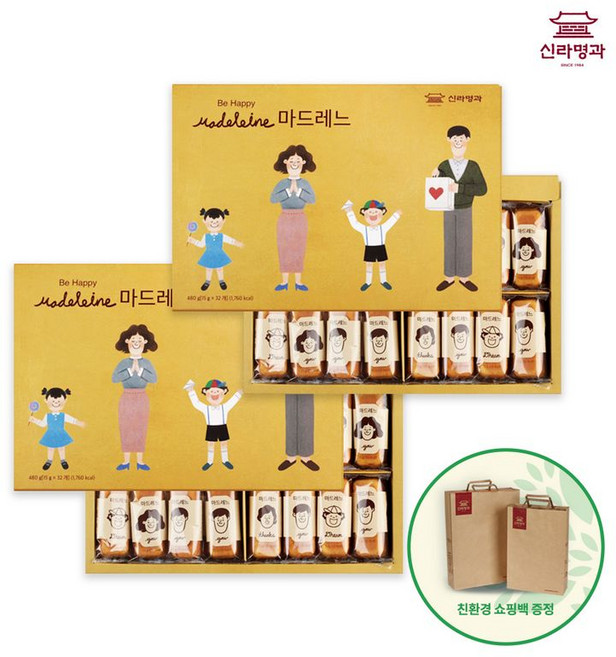 신라명과 마드레느 대 선물용쇼핑백, 15g, 64개