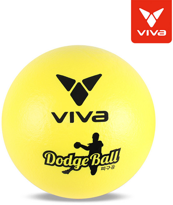 비바 KC인증 피구공 비치발리볼 핸드볼 학교체육 체육대회 말랑말랑한 푹신한 공, 비바피구공, 1개