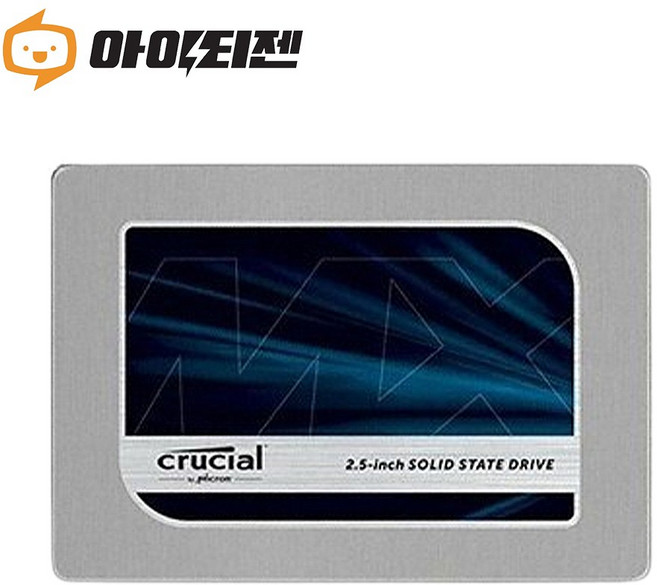 마이크론 SSD MX300 275GB 노트북 데스크탑 2.5인치 내장 하드디스크 250GB