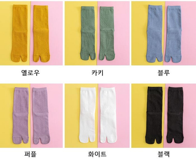 타비 양말 여성발가락양말 여자 엄지발가락 타비삭스 타비양말 숫자 족발 발가락 여성중목양말 유니크양말