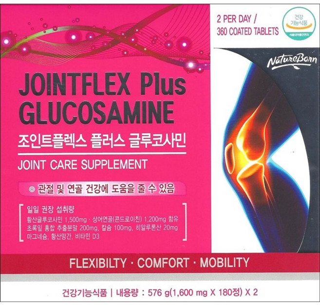 캐나다 [캐나다] 조인트플렉스 플러스글루코사민 180정X2개 (6개월분) 관절건강 연골건강 녹색홍합, 2개, 180정