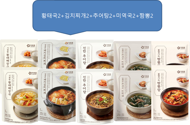 [패밀리푸드]아워홈 즉석국 황태국 김치찌개 추어탕 미역국 짬뽕국