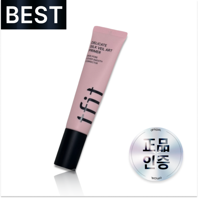 TFIT 티핏 델리케이트 실크 베일 아트 프라이머 모공 블러링 프라이머 30ml, 3개