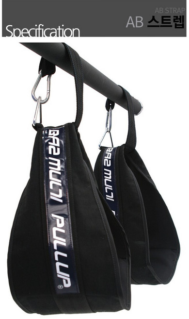 바투스포츠 AB스트랩 BA-ST01 문틀 철봉 복근운동기구