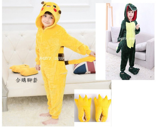 【台灣發貨】可愛綠恐龍裝 萬聖節服裝/聖誕節服裝/兒童變裝