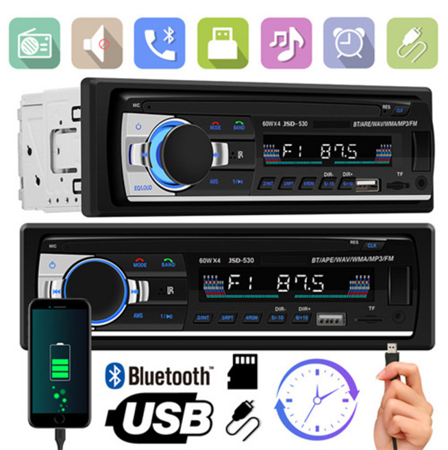 EVEAN 12V 1 Din USB 블루투스 자동차 스테레오 MP3 오디오 플레이어 FM 라디오 차량용 카오디오, 530_1