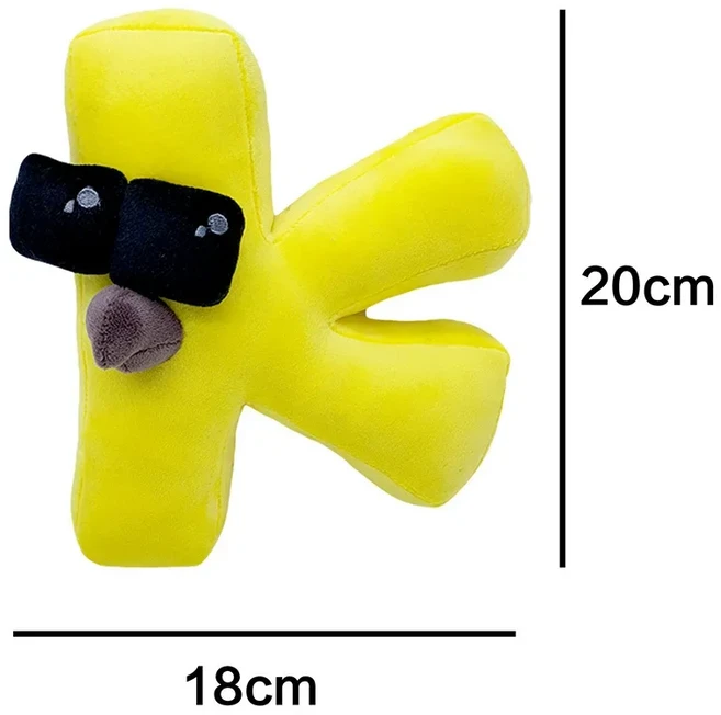 알파벳 로어 봉제 장난감 A-Z 글자 동물 플러시 인형 아동 어린이 교육 크리스마스, 19 K