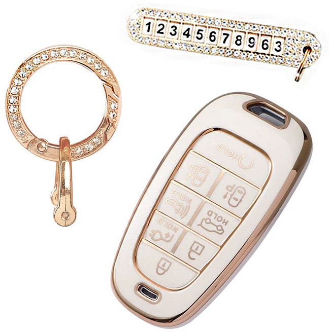 현대 차키케이스 현대자동차 키케이스 현대 키케이스 그랜저 키케이스 현대 키홀더 현대 차키 커버 호환 스마트키 케이스, I/화이트/(1번)