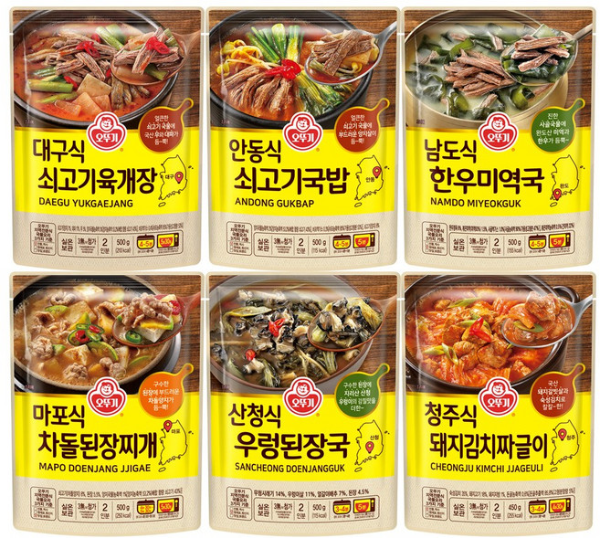 오뚜기 지역국 6종 세트(대구식 쇠고기육개장+안동식 쇠고기국밥+남도식 한우미역국+마포식 차돌된장찌개+산청식 우렁된장국+청주식 돼지김치짜글이), 1세트, 2.95kg