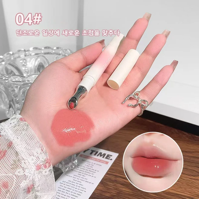 립스틱 지속력좋은틴트 립글로스 미러 글로시 립틴트, 1개, 04 - 쿠팡