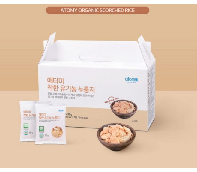 애터미 착한 유기농 누룽지 (최신제조) 고소한 국산누룽지(1박스 50g x 12개입), 12개, 12개