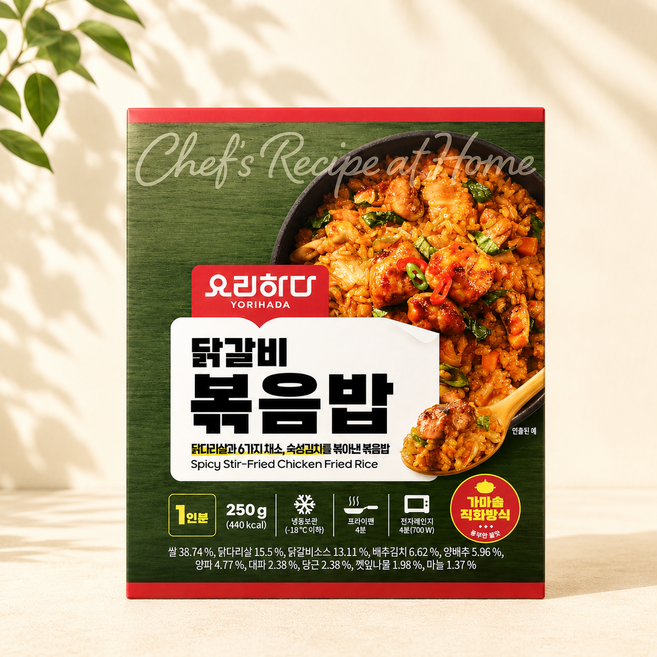 요리하다 닭갈비 볶음밥 (250G), 1개, 250g