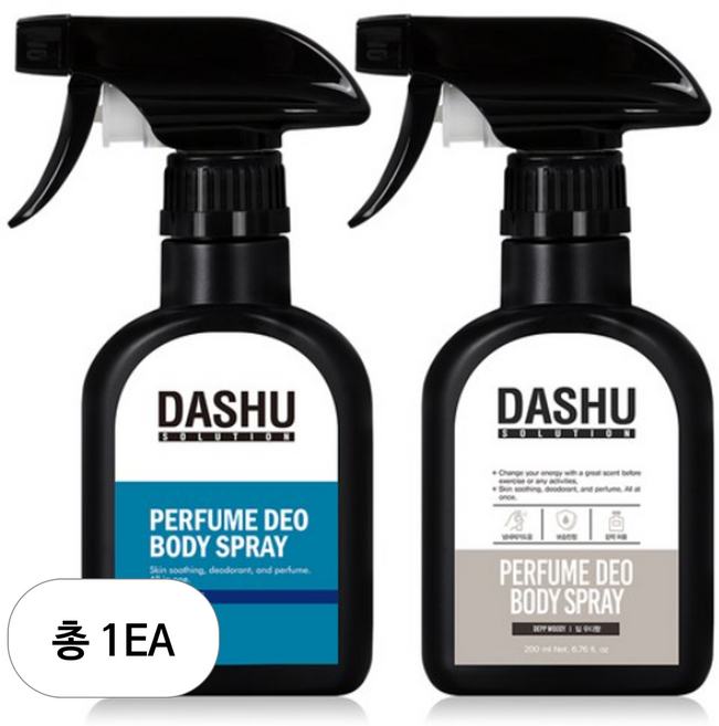 다슈 솔루션 퍼퓸 데오드란트 바디스프레이 프레쉬 블루향 + 딥 우디향, 1개, 200ml