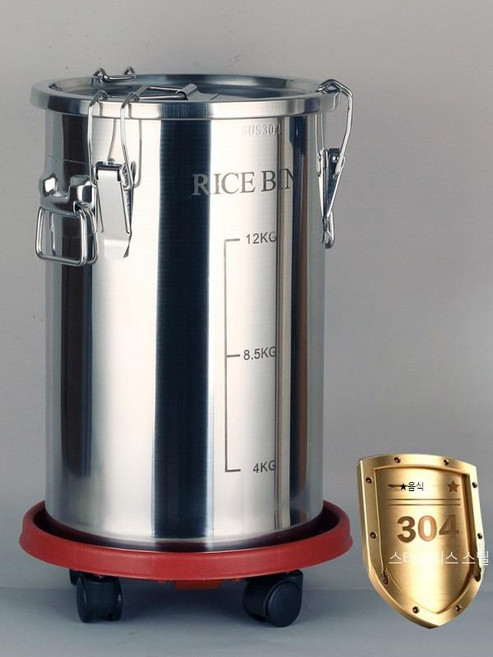 대용량 쌀통 밀폐 곡물 보관통 잡곡 밀폐용기 이동식 수납통 304스테인리스 6-40kg, 1개, 10kg 통 바퀴 받침대 두께1.0mm