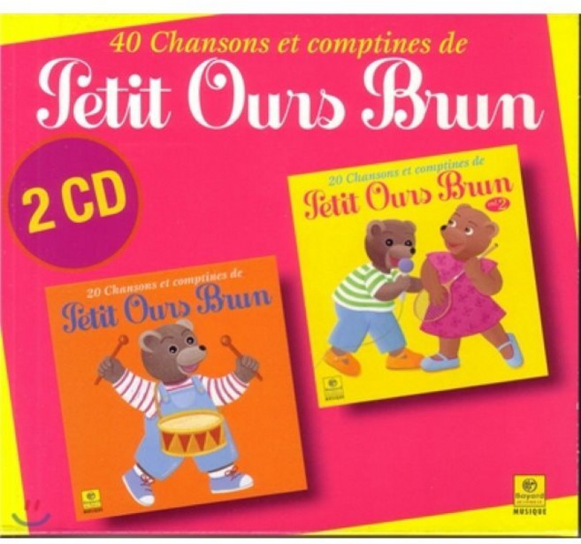 Petit Ours Brun (2 CD Audio), Bayard