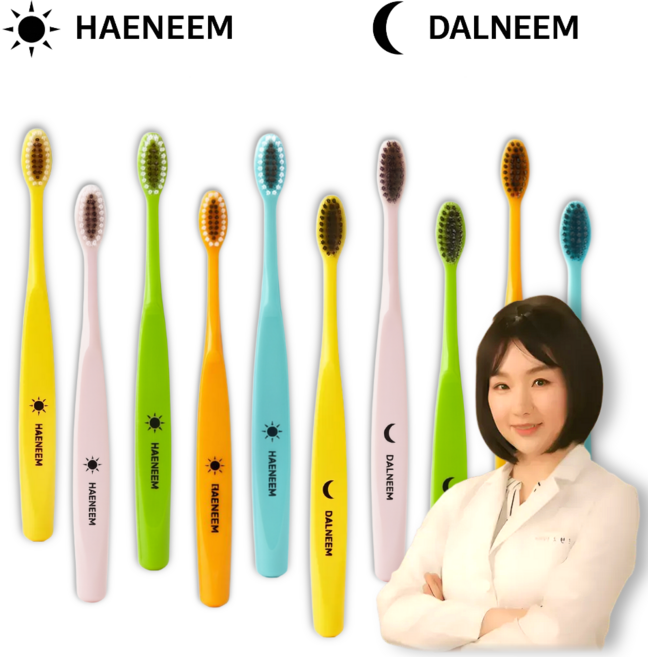 (색상 랜덤 발송) 기능성 해님달님 칫솔 2개입 1세트