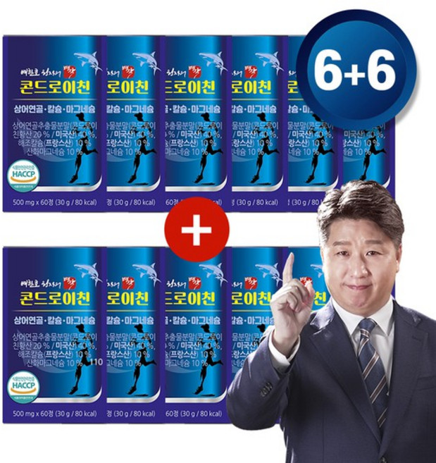 배한호 원장의 명작 콘드로이친 6+6 12박스 720정, 60정, 12개