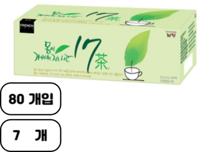 17차 몸이 가벼워지는 시간, 1.5g, 80개입, 7개