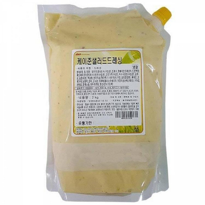 시아스 케이준 샐러드 드레싱, 2kg, 1개