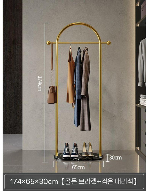 양면 행거 사선 헹거 가방 매장용 호텔 양방향 옷걸이, B. 65CM 골드/블랙