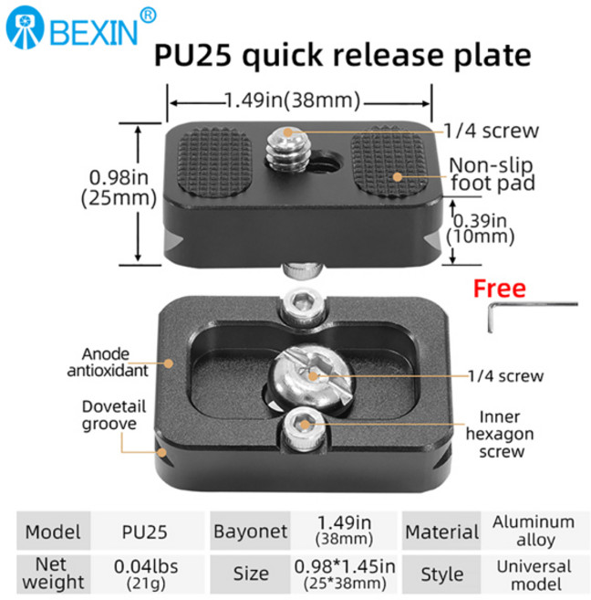 미니 퀵릴리즈 플레이트 삼각대 카메라 나사 마운트 카메라용, 02 PU25_01 CHINA, 1개
