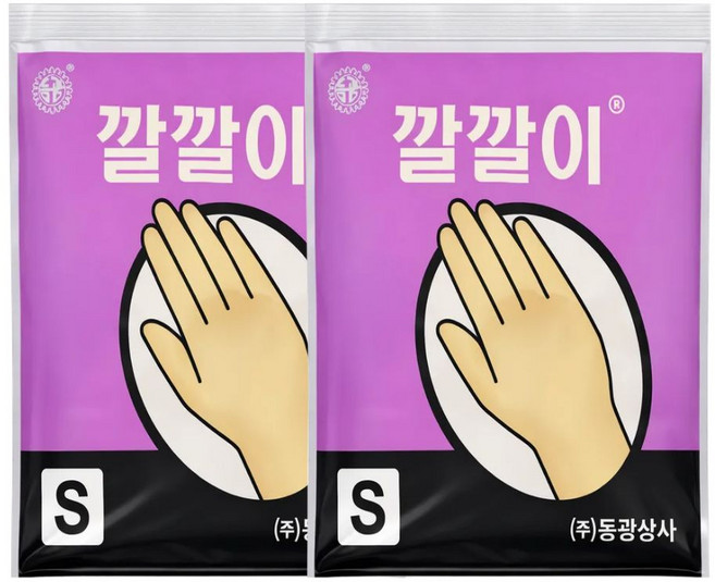 오라이브 동광상사 깔깔이 라텍스 미용장갑 소형 S, 아이보리, 2개