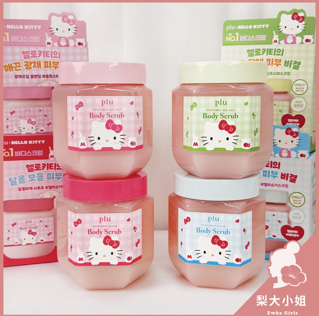 HELLO KITTY 香水身體去角質, 510g, 1個, 砂糖磨砂膏#Fluer Soap(藍盒KITTY聯名款-單罐)