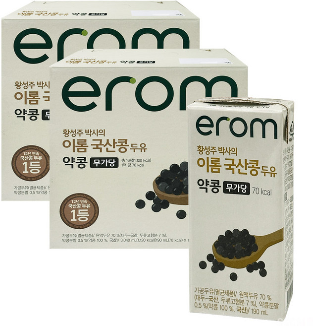 황성주박사의 이롬 국산콩 두유 약콩 무가당, 32개, 190ml