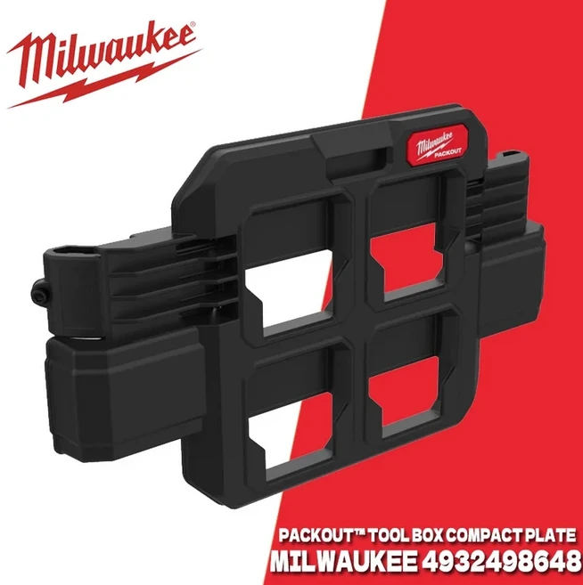 MILWAUKEE 4932498648 도구 상자 컴팩트 플레이트 전동 공구 액세서리 PACKOUT 내구성 부착물, 01 4932498648, 01 China Mainland