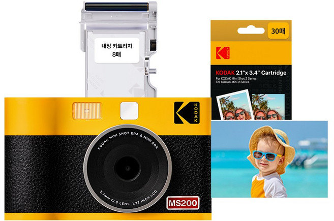 코닥 미니샷2 ERA MS200+카트리지 38매 번들 휴대용 즉석카메라 사진인화 레트로카메라 포토프린터 스냅사진 사진인화기 포토카드 카메라추천, 미니샷2 ERA MS200(옐로우)+카트리지30매