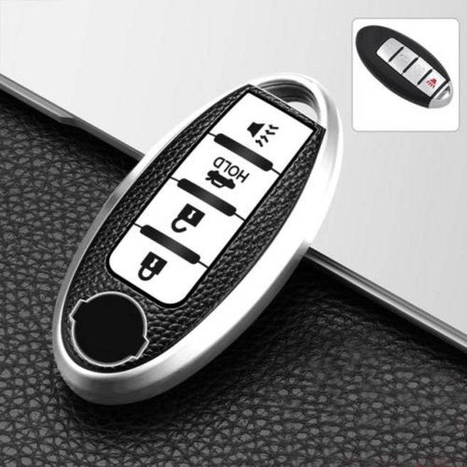 인피니티 닛산 알티마 맥시마 무라노 로그 센트 라 370z 가죽 TPU 자동차 4 버튼 키 케이스 커버 키 체인 프로텍터 액세서리, [4] silver key case, silver keychain