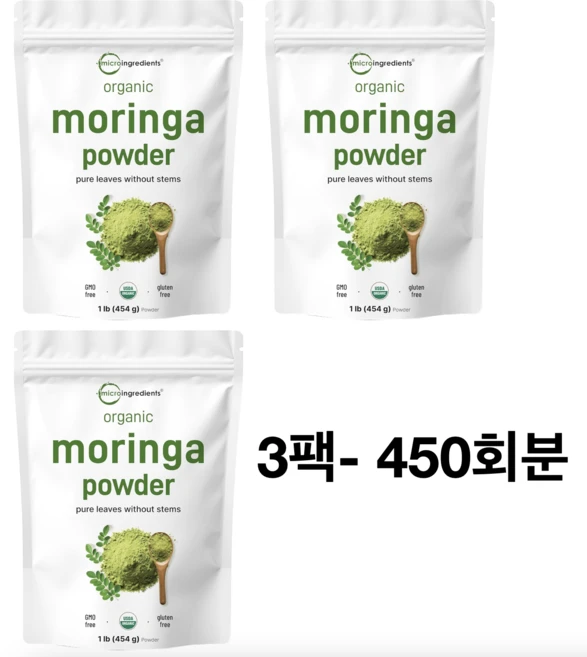 미국 USDA 인도산 유기농 모링가 올레이페라 잎 분말 항산화 면역 비타민, 454g, 3개 - 쿠팡