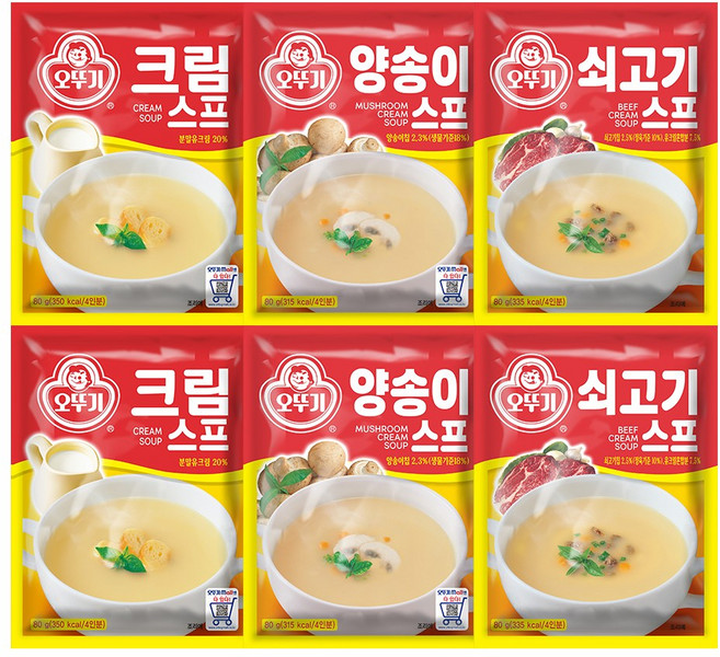 오뚜기 스프 80g 3종 2개씩(크림+양송이+쇠고기), 1세트, 480g