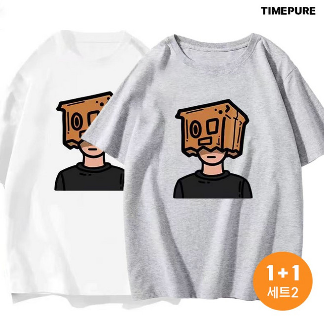 1+1 행사 남여공용 오버핏 반팔 티셔츠 학생 커플티 심플한 데일리 웨어 반팔티 2팩