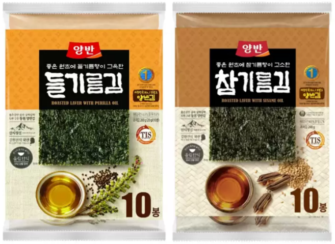 양반 들기름 + 참기름 전장김 20g x 20, 20개