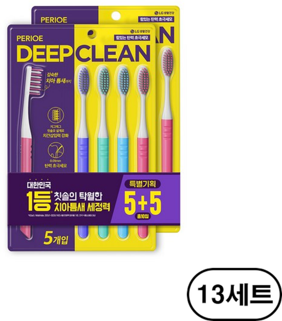 페리오 딥클린 치아사이까지 강력세정 초극세모 칫솔, 10개입, 13세트