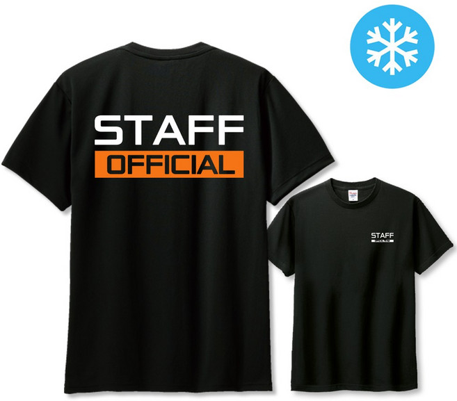 코디메이트 스태프티셔츠 18종 기능성 쿨드라이 라운드 반팔 티셔츠 커스텀티셔츠 GM300