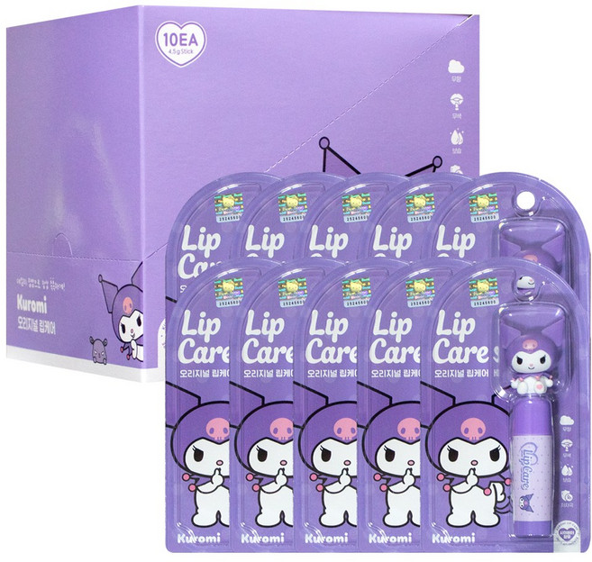 산리오 쿠로미 오리지널 립케어 무향 무색 4.5g, 10개
