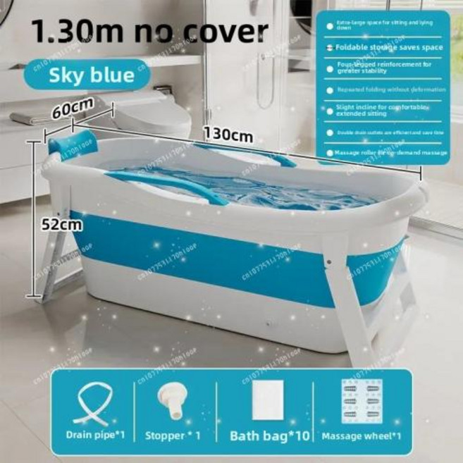 접이식 휴대용 목욕통 전신 욕조 샤워통, 1)blue