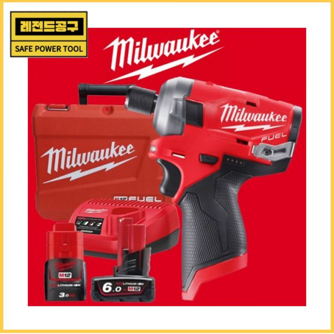 [밀워키]12V2.5A5.0A FUEL충전임팩드라이버M12FQID-5252C배터리2개(오일펄스), 선불택배