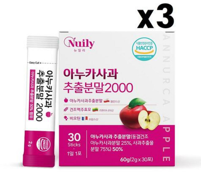 이누카사과분말 아누카 사과분말 효능 추출물 이누카 추출분말 프로시아니딘B2 아노카 가루 아누카사과추출분말, 3개, 30회분, 60g