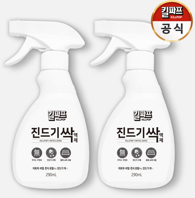 킬파프 진드기싹 액제, 290ml, 2개