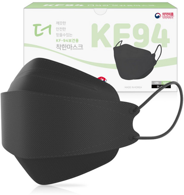 KF-94 더착한 보건용 황사방역용 마스크 대형 3D입체형 박스포장, 50개입, 10개, 블랙