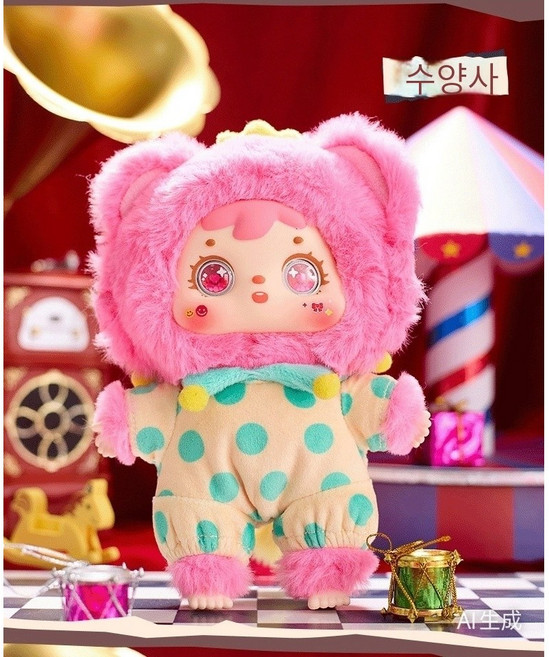 캔디스토어 산샤오마오 서커스 나이트 고양이 인형 키링 블라인드박스 귀여운 가방 장식, 2개