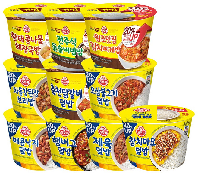 오뚜기컵밥 10종 참치마요덮밥+원조맛집김치찌개밥+오삼불고기덮밥+제육덮밥+전주식돌솥비빔밥+춘천닭갈비덮밥+햄버그덮밥+황태콩나물해장국밥+차돌강된장보리밥+매콤낙지덮밥, 1개