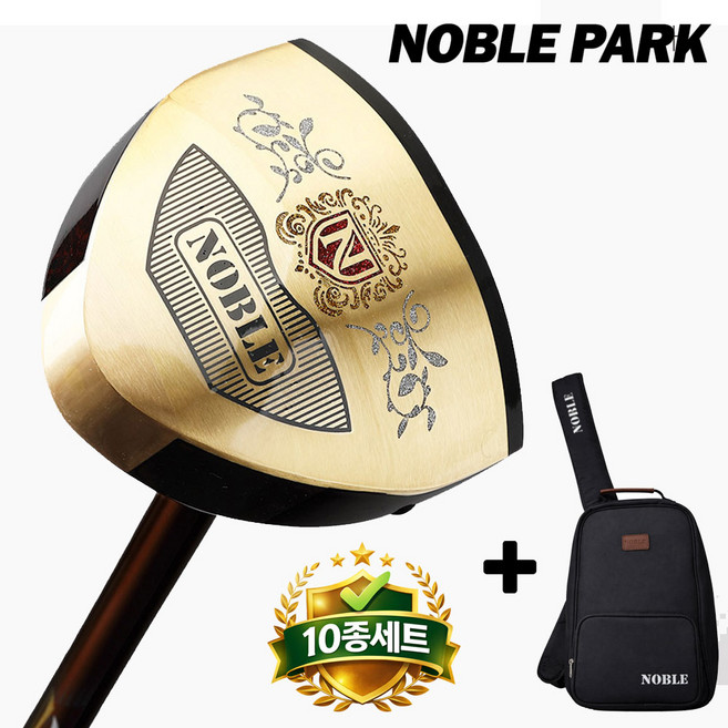 노블파크 DG-1 국내산 파크골프채 실속 패키지 3종세트 어버이날 선물 추천 대한파크골프협회 인증, 노블파크 DG-1 B.부드러움(브라운)