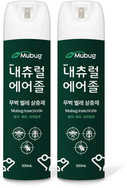 무벅 내츄럴에어졸 500ML 프리미엄 벌레 살충제 모기 유성 칙칙이, 2개