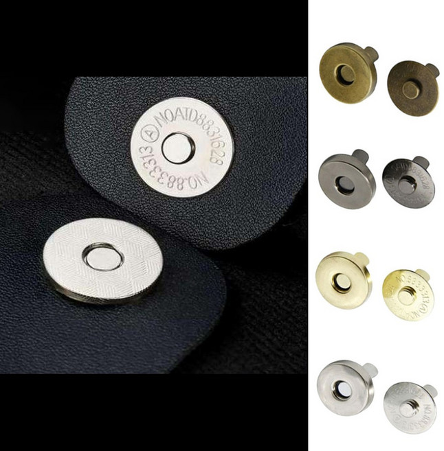 다라온 14mm 자석단추 핀자석단추 가방똑딱이 부자재, 골드, 20개