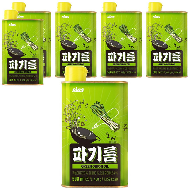 시아스 파기름, 6개, 500ml